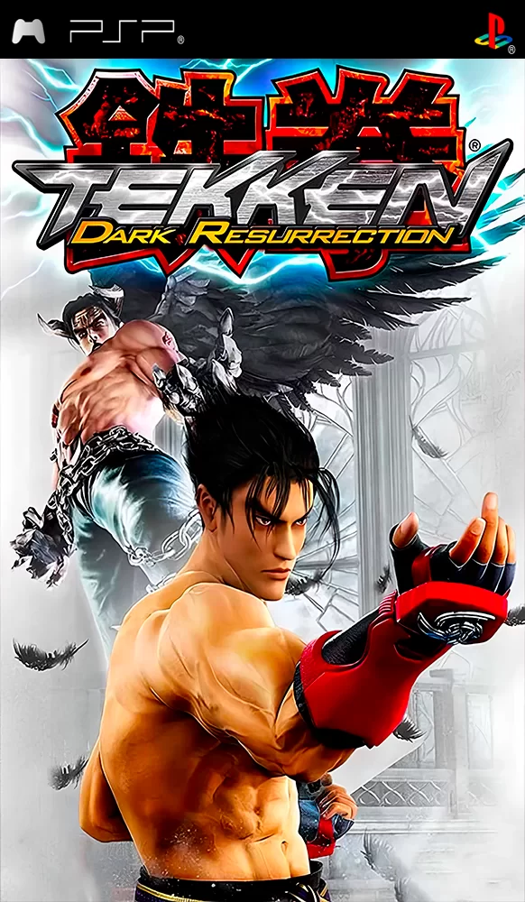 Tekken 5: Dark Resurrection