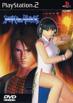 Dead or Alive 2