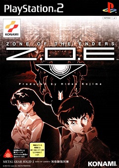 Zone of the Enders